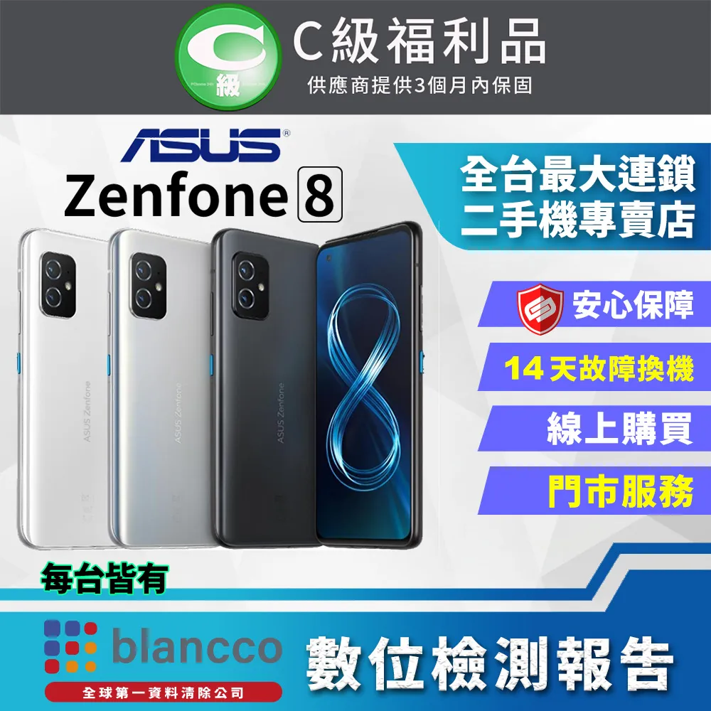 福利品如新 ASUS VN289H 28吋寬螢幕 取代 vp278h 歷史價格詳細信息