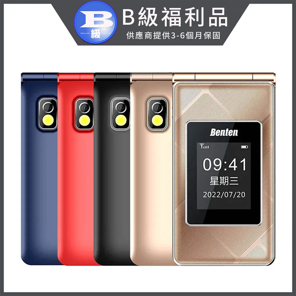 Volee 長型女用加大尺寸進口防水緹花布皮革U型拉鍊包覆+磁釦蓋式 歷史價格詳細信息