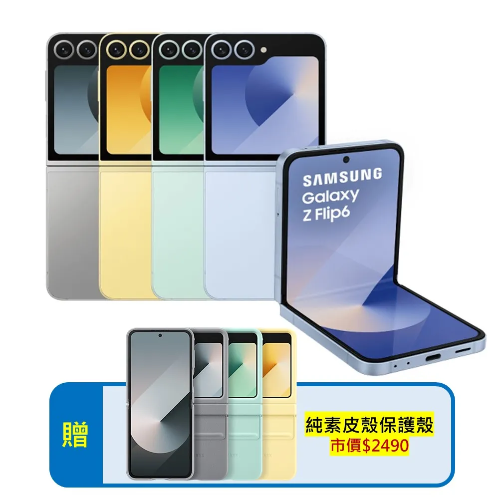 【福利品】有機認證功夫烘焙凍頂烏龍茶葉1罐組(100g/罐-附提袋春茶/高山茶 適合茶具茶几泡茶壺)【鑫龍源有機茶葉】 歷史價格詳細信息