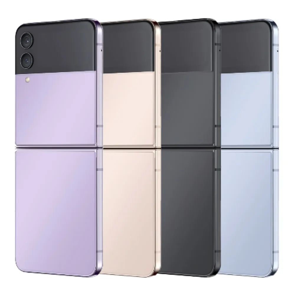 【福利品】Samsung Galaxy Z Flip4 (8GB/128GB) 歷史價格詳細信息