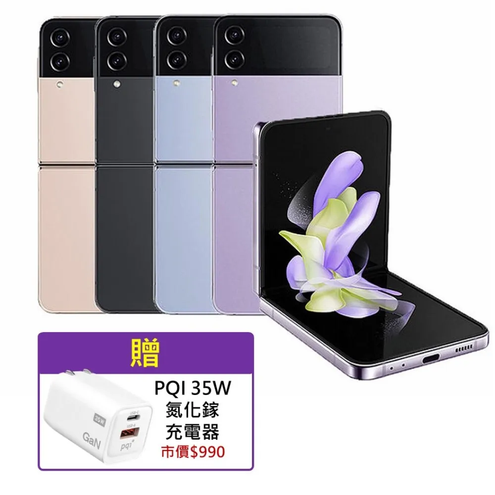 【福利品】有機認證功夫烘焙凍頂烏龍茶葉1罐組(100g/罐-附提袋春茶/高山茶 適合茶具茶几泡茶壺)【鑫龍源有機茶葉】 歷史價格詳細信息