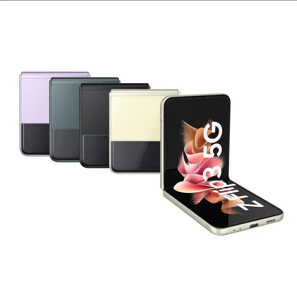 【福利品】Samsung Galaxy Z Flip4 (8GB/128GB) 歷史價格詳細信息