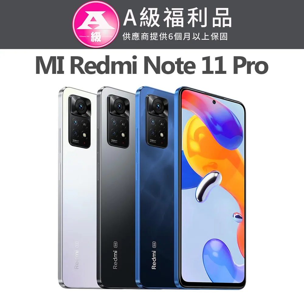 【福利品】MI Xiaomi 智慧氣炸鍋 6.5L (MAF10) 黑 歷史價格詳細信息