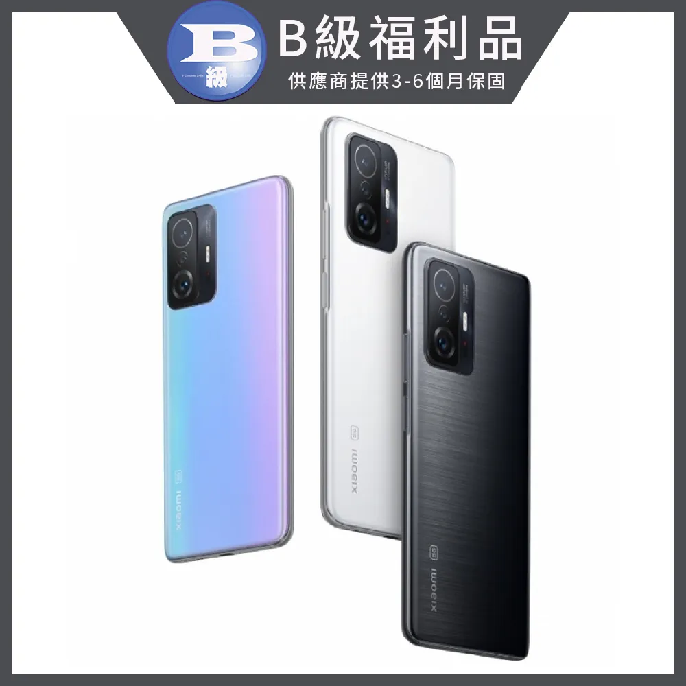 【福利品】小米 Xiaomi 9T Pro (8G/256G) 歷史價格詳細信息