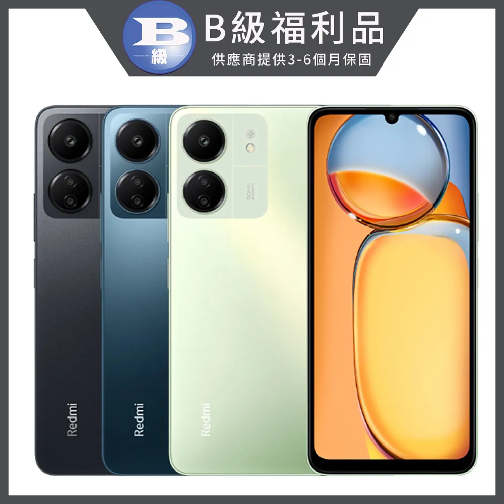 【福利品】小米 Xiaomi 9T Pro (8G/256G) 歷史價格詳細信息