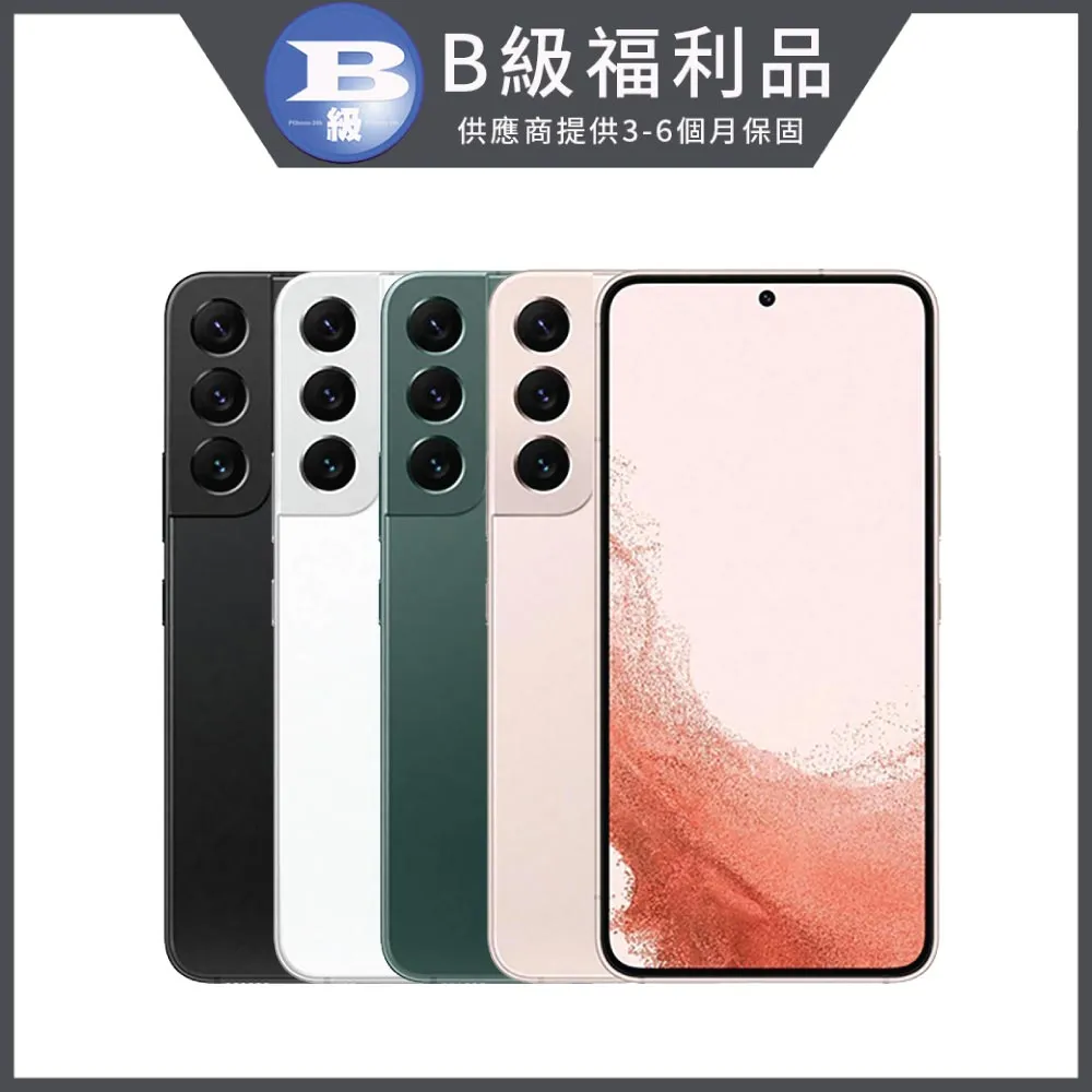 Samsung 8GB 1RX4 PC4-2133P-RC0-10-DC0記憶體M393A1G40DB0-CPB 歷史價格詳細信息