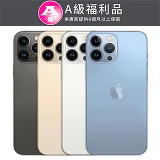 【福利品】iPhone6 法國頂級手機皮套 經典十字紋抽取式保護套 歷史價格詳細信息