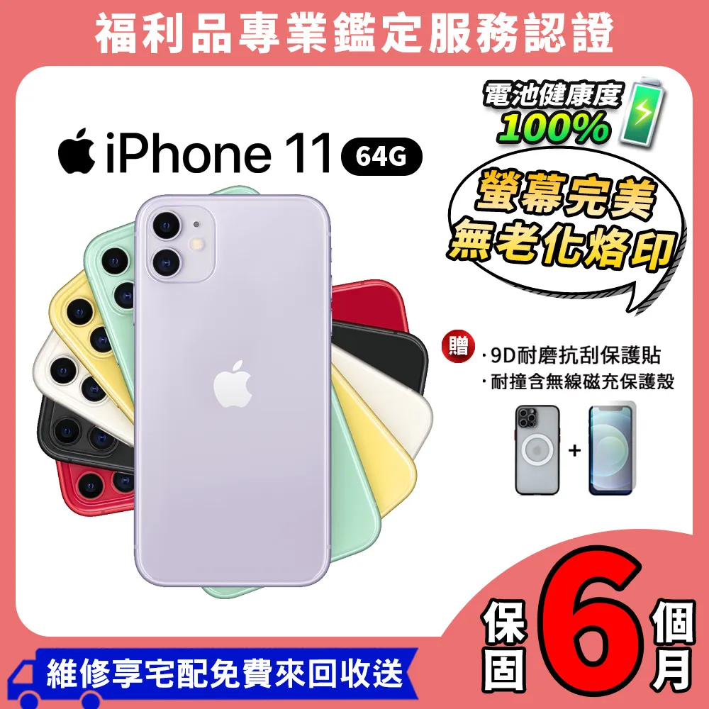 近全新 Apple iPad Air 4 Wi-Fi+行動網路(LTE) 256GB 天藍色 完整盒裝 歷史價格詳細信息