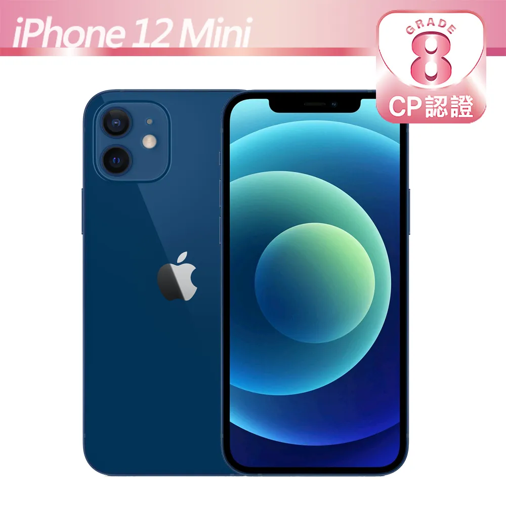 CP認證福利品 Apple iPhone 12 64G 6.1吋 5G 智慧手機 蘋果 現貨 A2403【ET手機倉庫】 歷史價格詳細信息