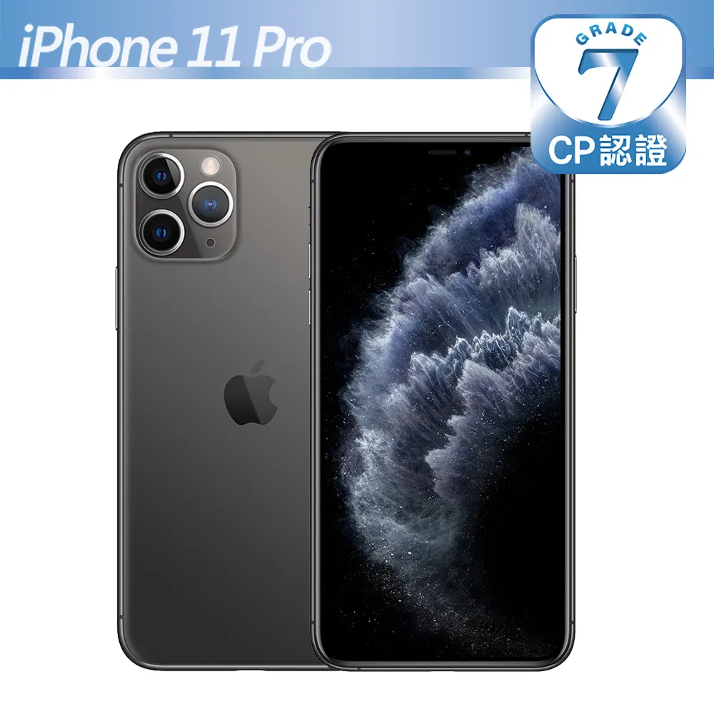 【福利品】Apple iPhone 11 64GB 歷史價格詳細信息