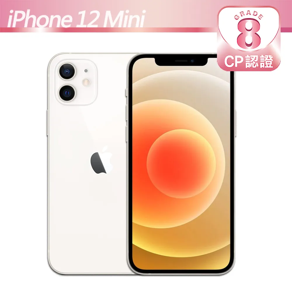 【CP認證福利品】Apple iPhone 12 256GB 黑色 歷史價格詳細信息