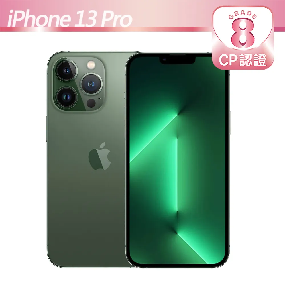 CP認證福利品 Apple iPhone 13 128G 6.1吋 智慧手機 蘋果 現貨 A2633【ET手機倉庫】 歷史價格詳細信息