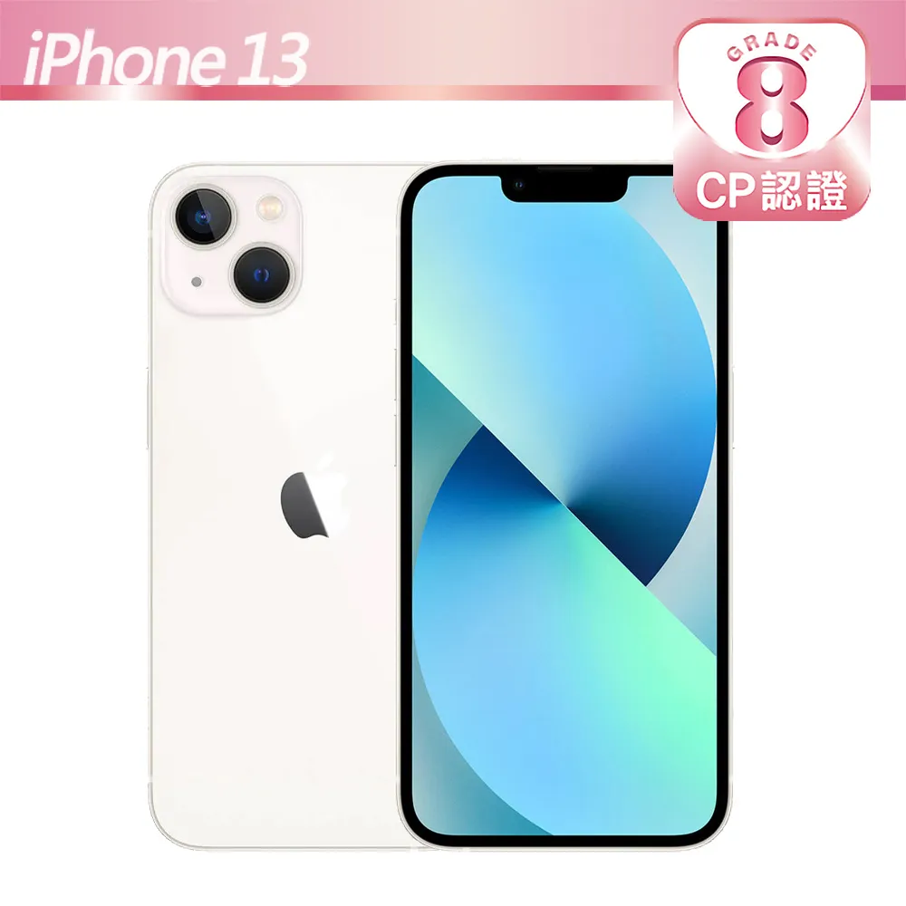 CP認證福利品 Apple iPhone 13 128G 6.1吋 智慧手機 蘋果 現貨 A2633【ET手機倉庫】 歷史價格詳細信息