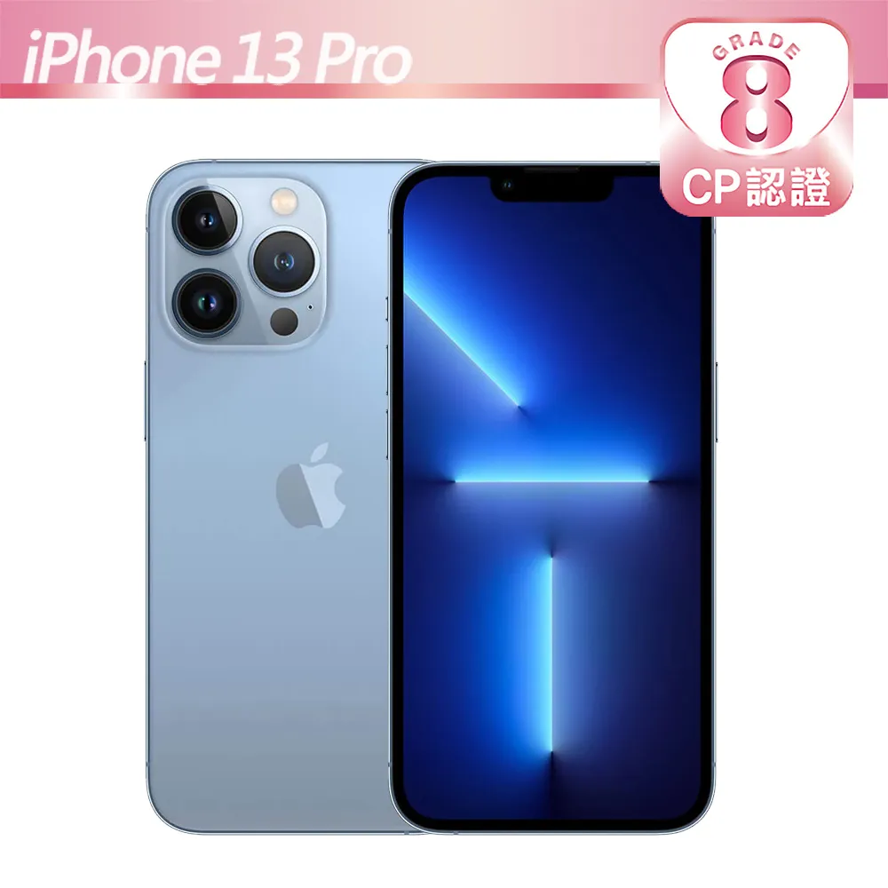 CP認證福利品 Apple iPhone 13 128G 6.1吋 智慧手機 蘋果 現貨 A2633【ET手機倉庫】 歷史價格詳細信息