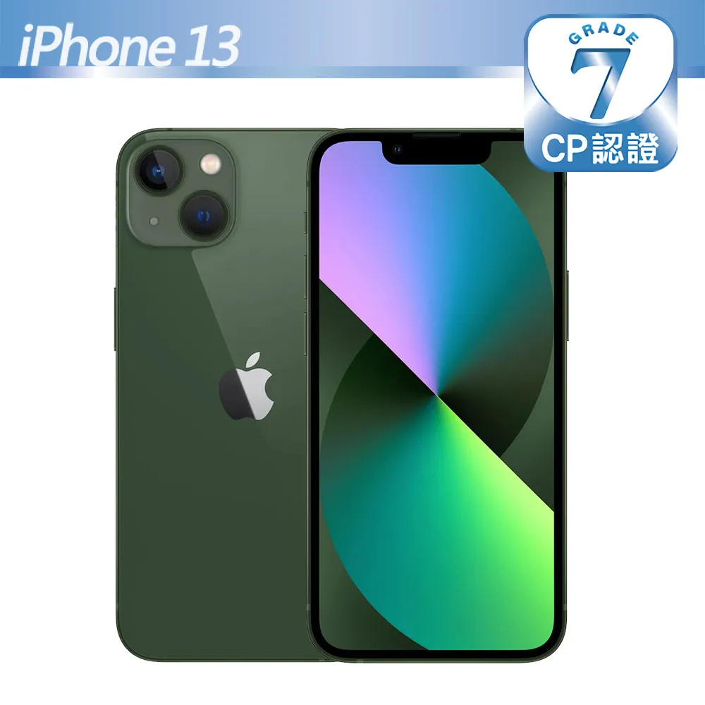 【CP認證福利品】Apple iPhone 13 128GB 粉紅色 歷史價格詳細信息