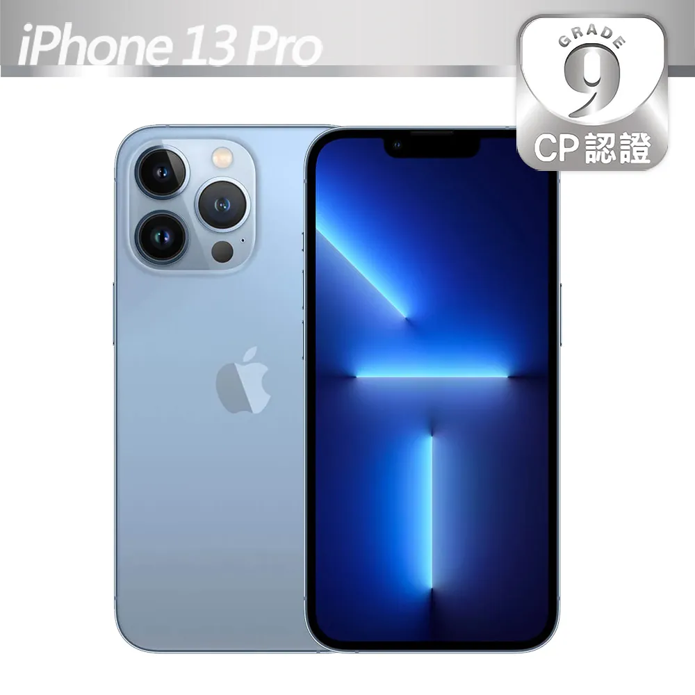 【CP認證福利品】Apple iPhone 13 256GB 午夜黑 歷史價格詳細信息