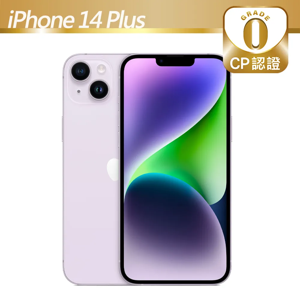【福利品】Apple iPhone 14 Plus (128GB) 全機8成新 歷史價格詳細信息