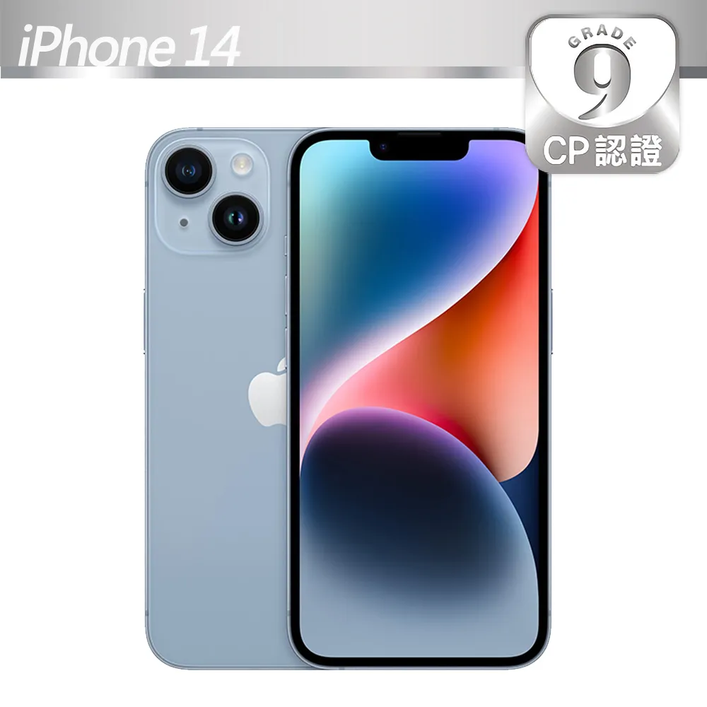 【CP認證福利品】Apple iPhone 14 128GB 午夜色 歷史價格詳細信息