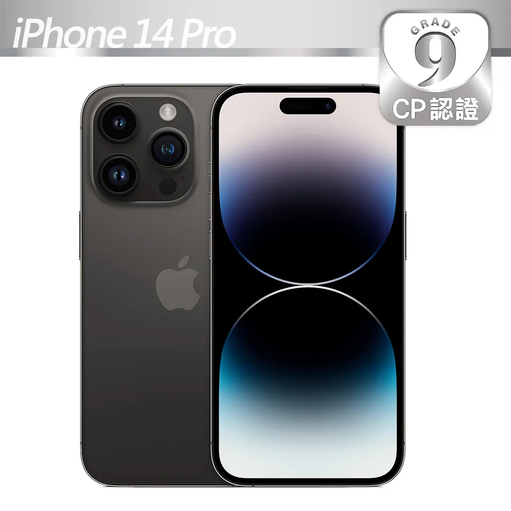 【CP認證福利品】Apple iPhone 14 Pro Max 512GB 銀色 歷史價格詳細信息