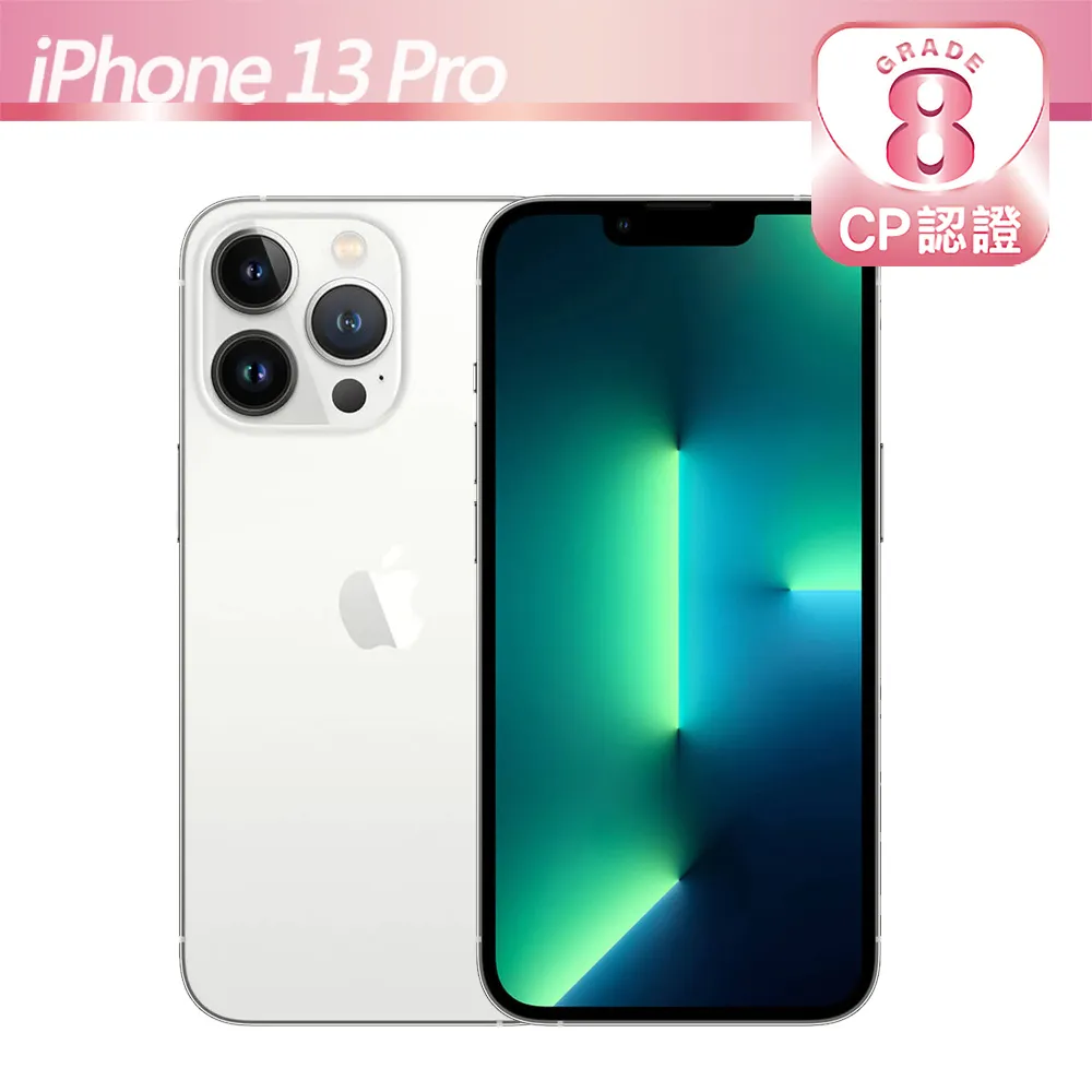 【CP認證福利品】Apple iPhone 13 256GB 午夜黑 歷史價格詳細信息