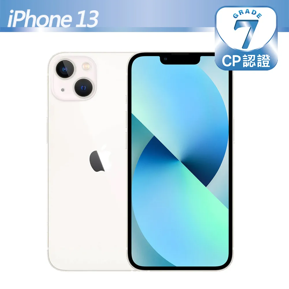 【CP認證福利品】Apple iPhone 13 128GB 粉紅色 歷史價格詳細信息