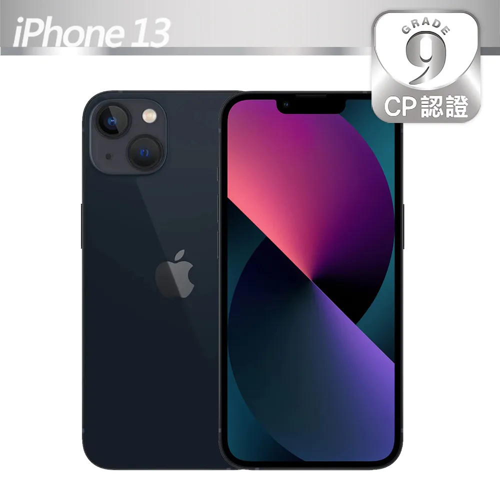 【CP認證福利品】Apple iPhone 13 128GB 粉紅色 歷史價格詳細信息