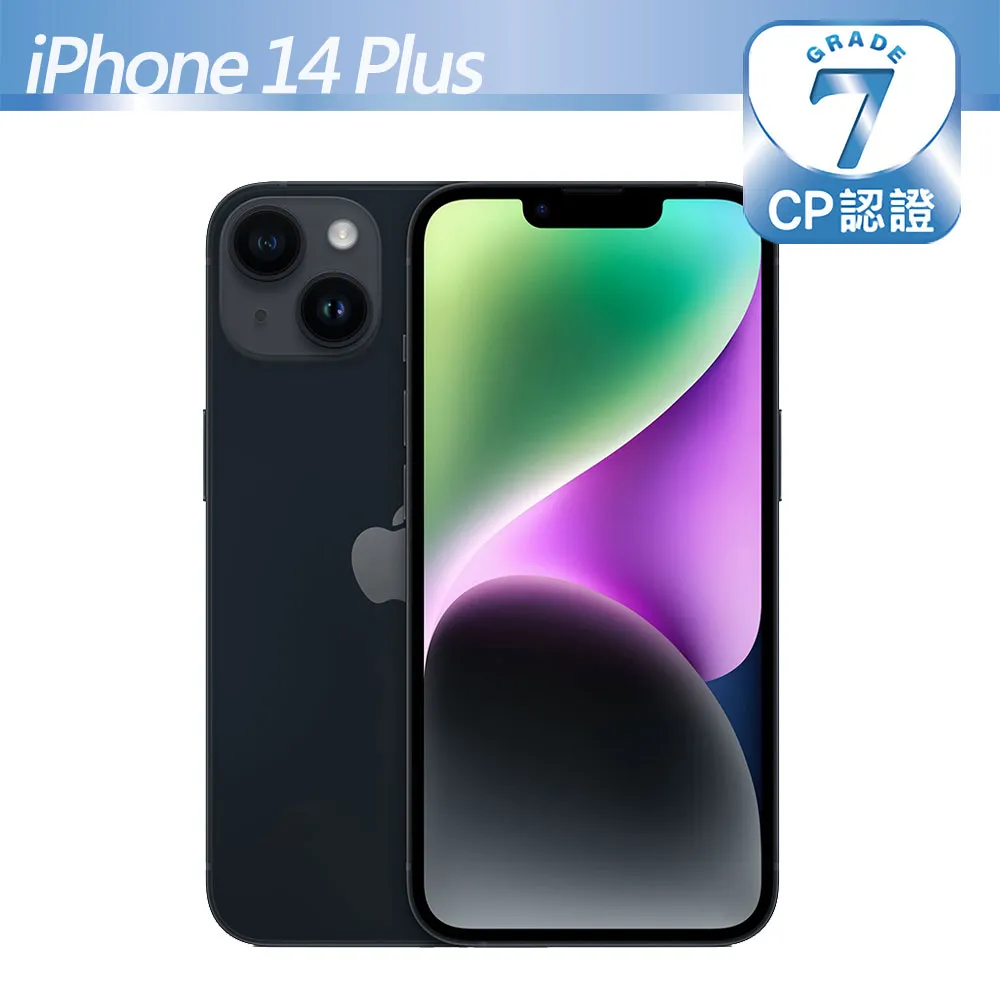 【CP認證福利品】Apple iPhone 14 Plus 128GB 紫色 歷史價格詳細信息