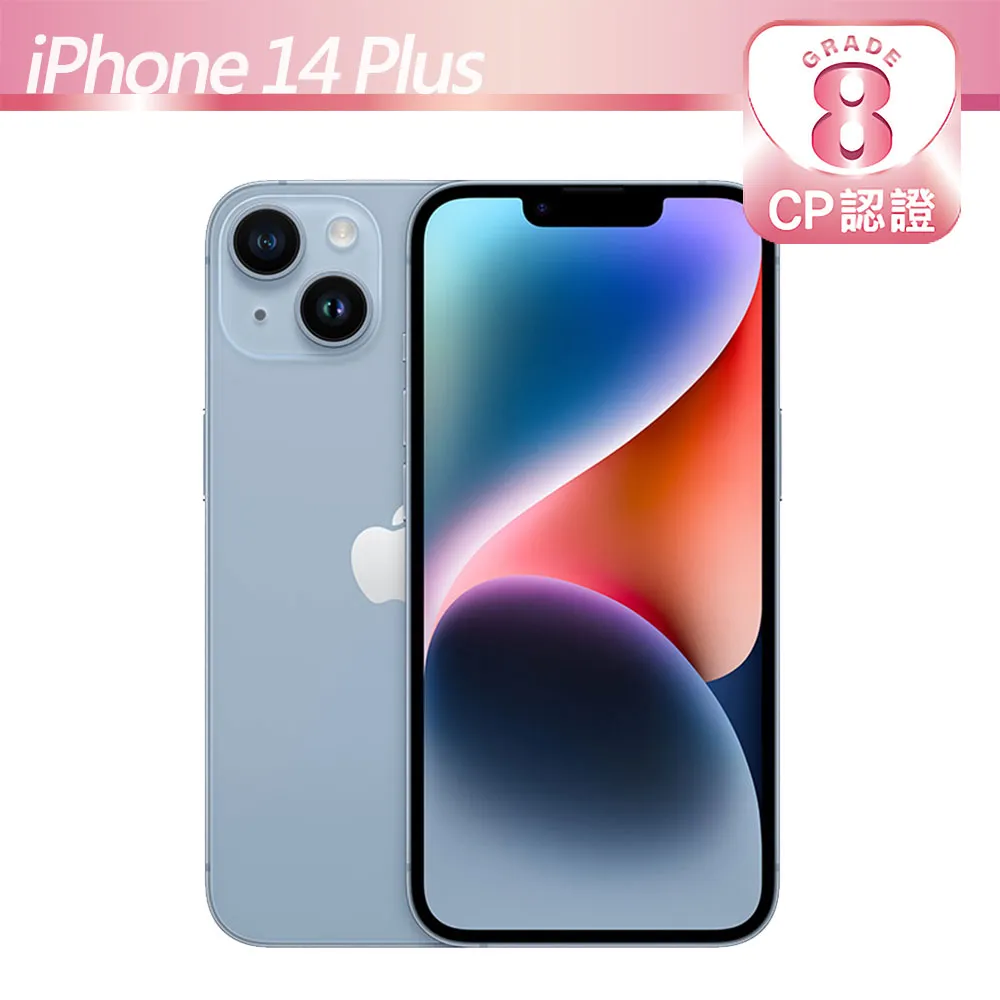 【福利品】Apple iPhone 14 Plus (128GB) 全機8成新 歷史價格詳細信息
