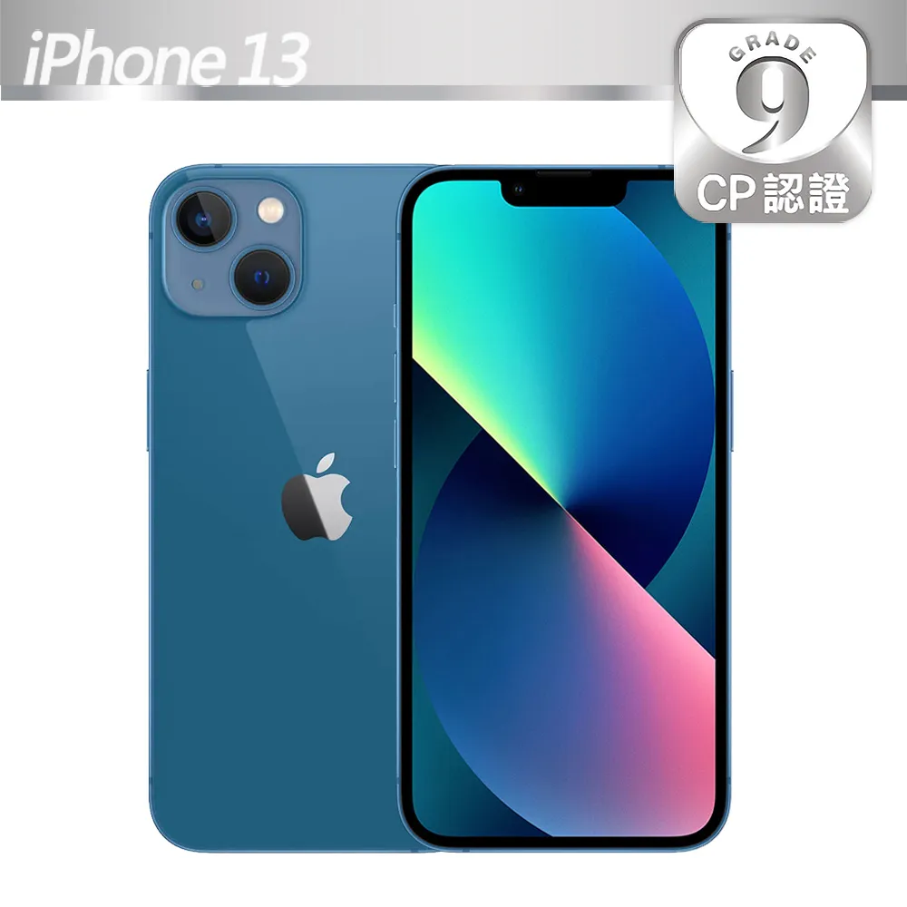 【CP認證福利品】Apple iPhone 13 256GB 午夜黑 歷史價格詳細信息
