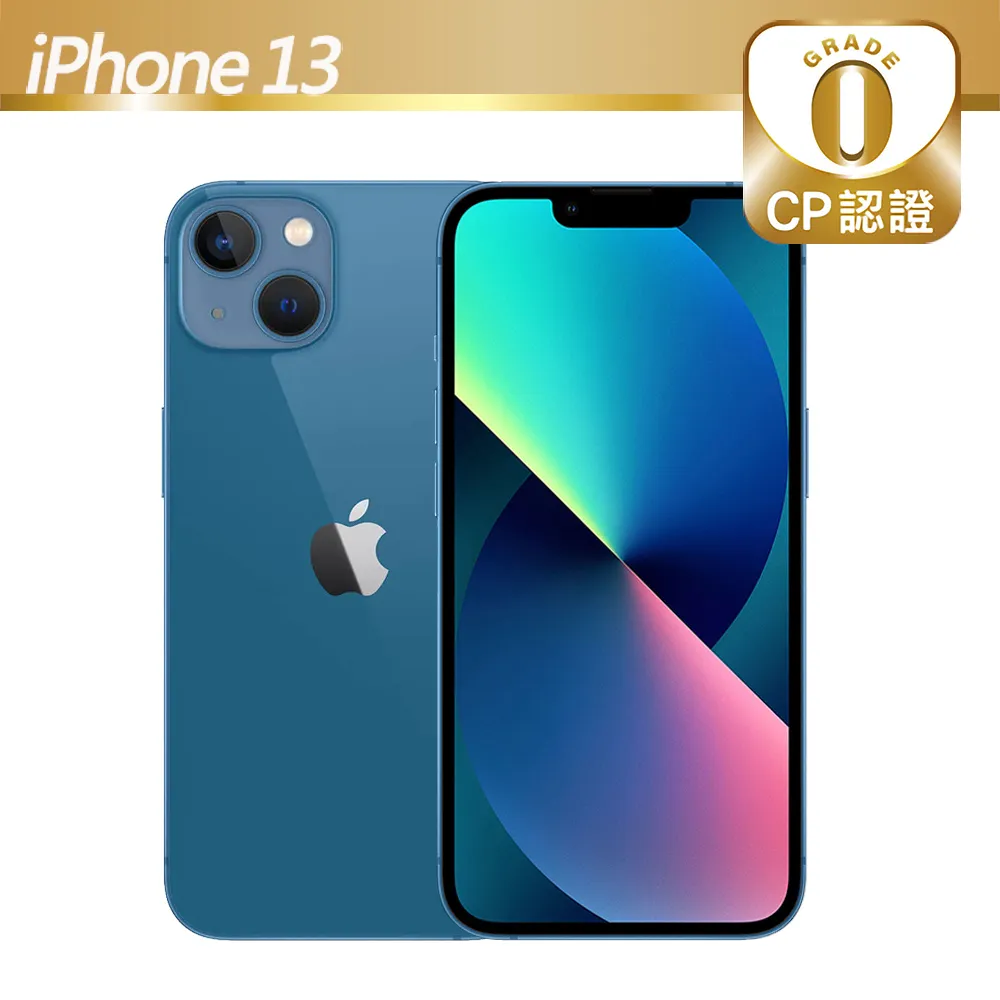 【CP認證福利品】Apple iPhone 13 128GB 星光 歷史價格詳細信息