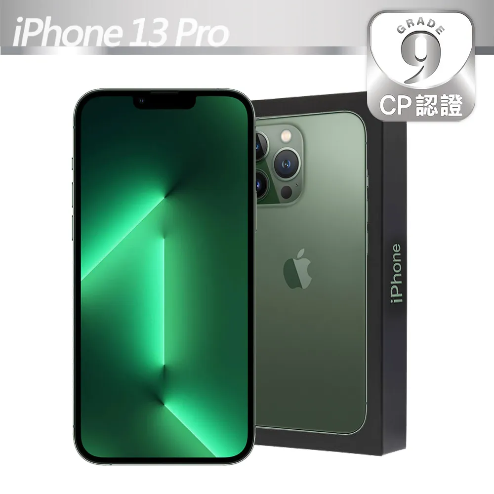 松嶺青色 hoda iPhone 13 Pro 6.1吋 /13 Pro Max 6.7吋 三鏡 藍寶石金屬框鏡頭保護貼 歷史價格詳細信息