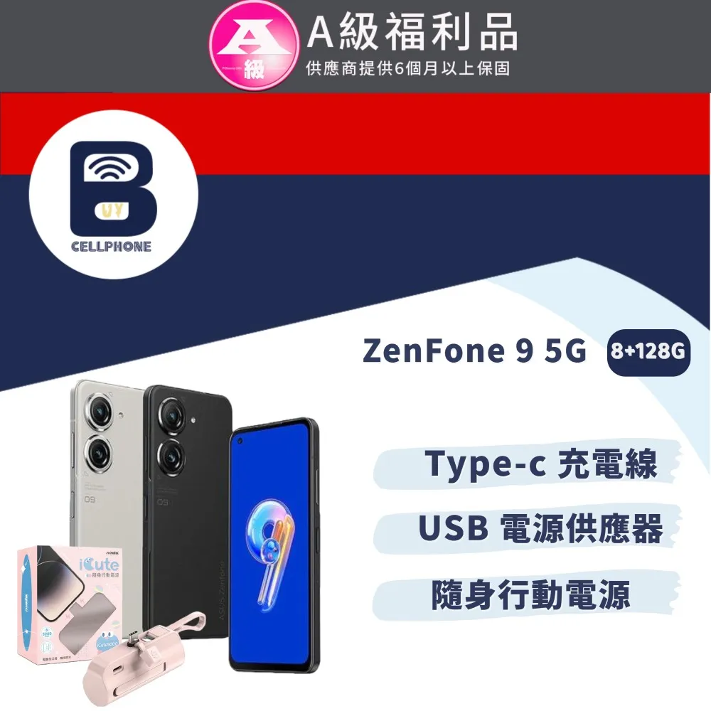 福利品如新 ASUS VN289H 28吋寬螢幕 取代 vp278h 歷史價格詳細信息