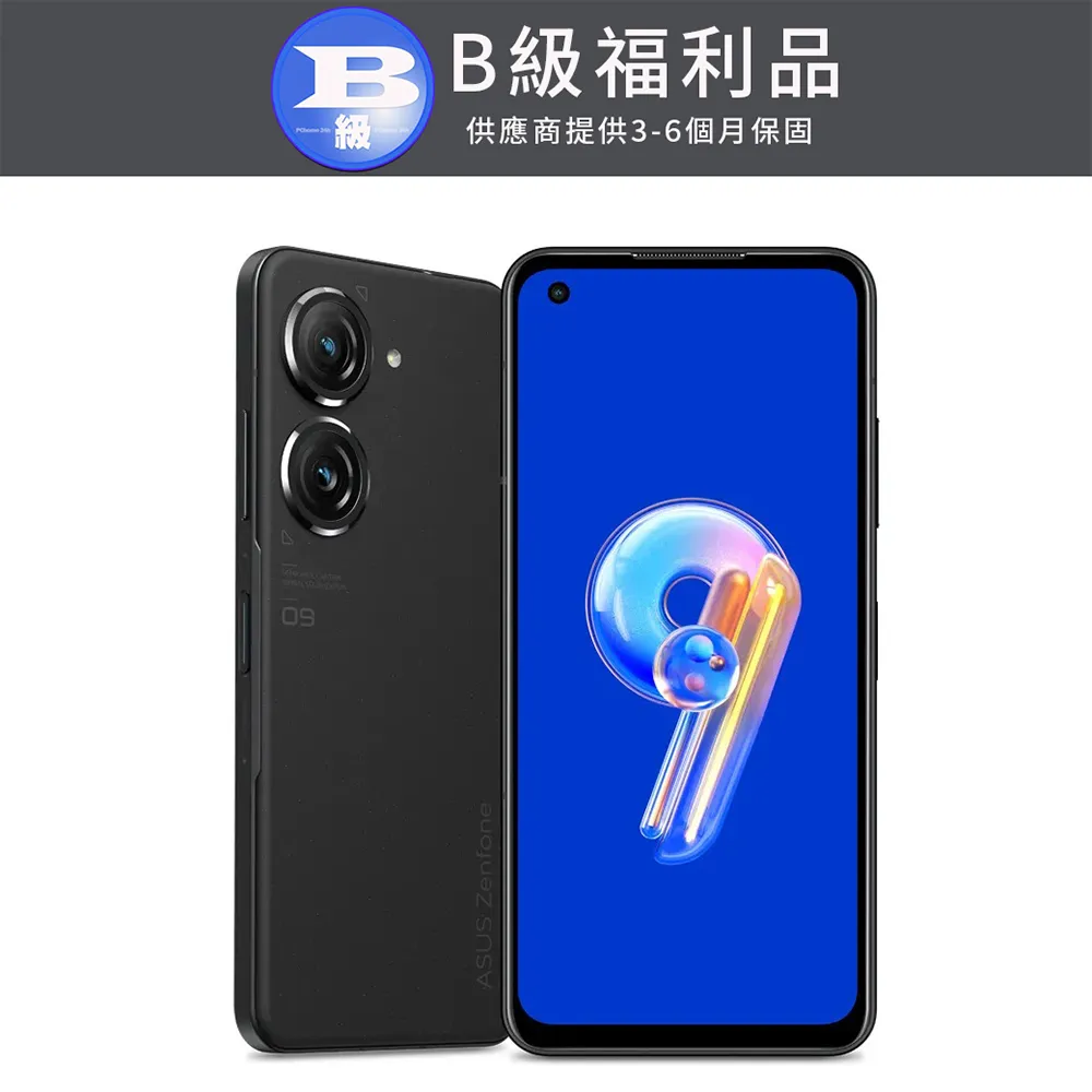 ASUS Zenfone 9 5G ( AI2202-1A006EU ) 5.9 吋   新時尚 - 側翻皮套 歷史價格詳細信息