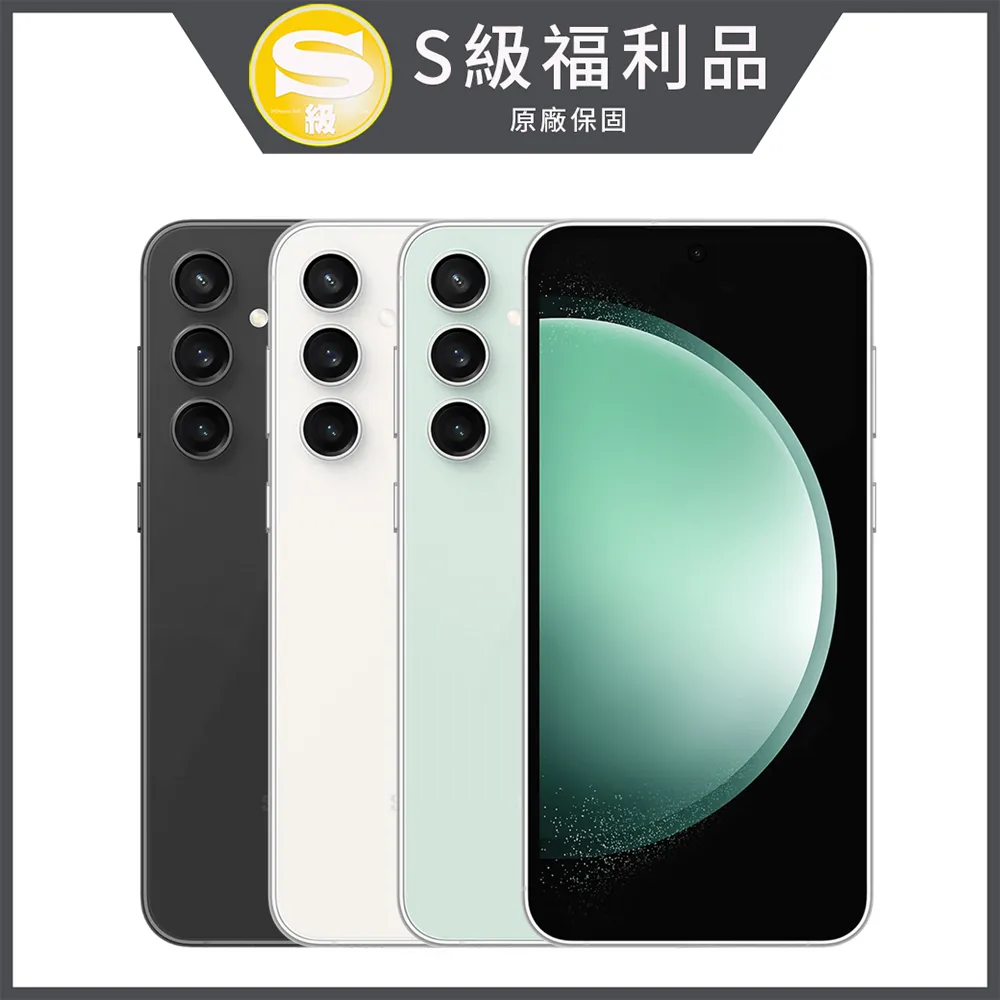 【S級福利品】OPPO Reno11 5G (12GB/256GB) 歷史價格詳細信息