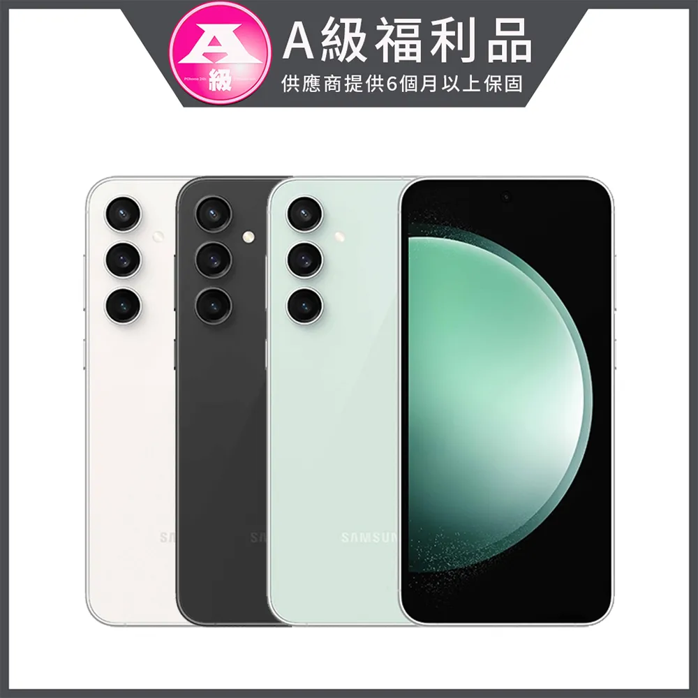 【福利品A】 Samsung Soundbar Q950A  HW-Q950A/ZW 【全國電子】 歷史價格詳細信息