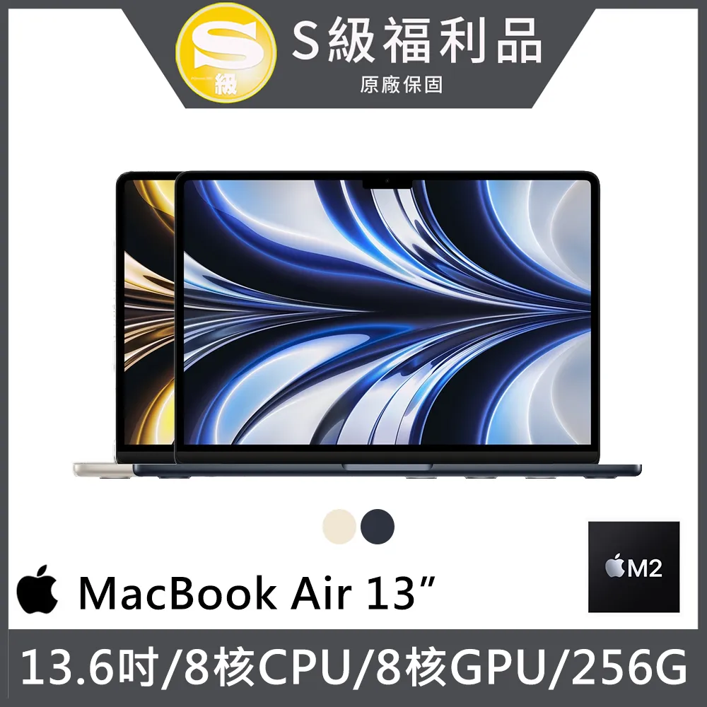 【S級福利品】OPPO Reno11 5G (12GB/256GB) 歷史價格詳細信息