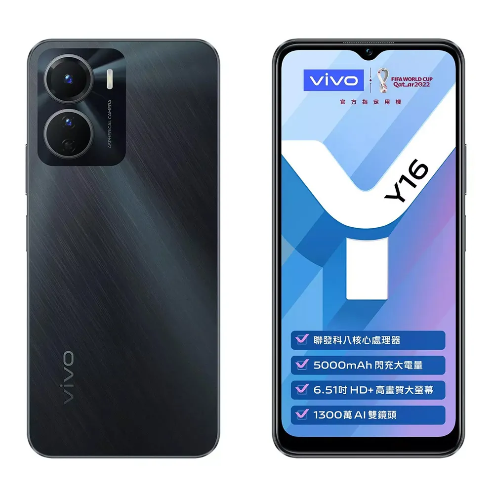 VIVO Y16 4G/Y22S/Y22/Y35 韓曼皮革側掀手機皮套Y17S 4G 歷史價格詳細信息