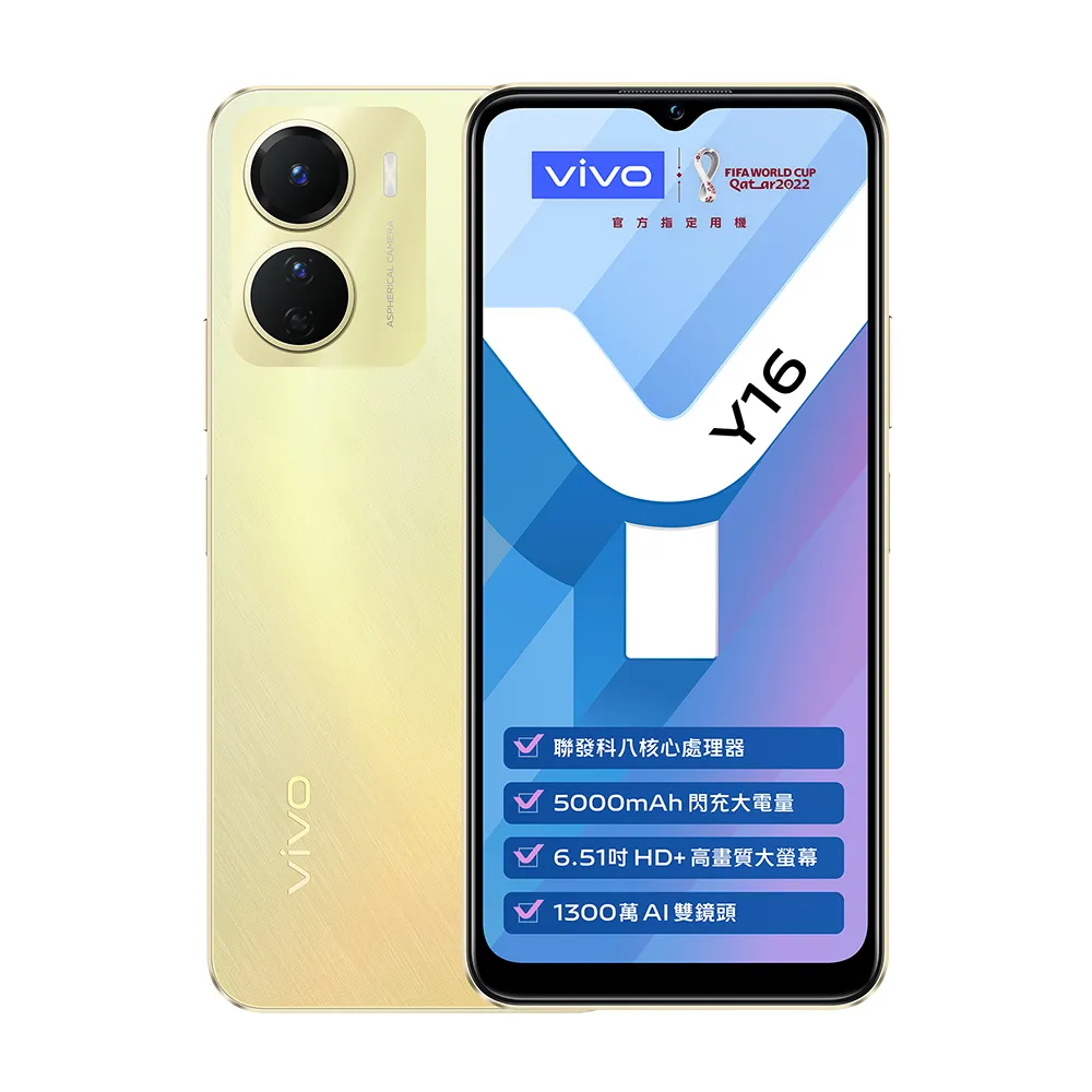 VIVO Y16 4G/Y22S/Y22/Y35 韓曼皮革側掀手機皮套Y17S 4G 歷史價格詳細信息