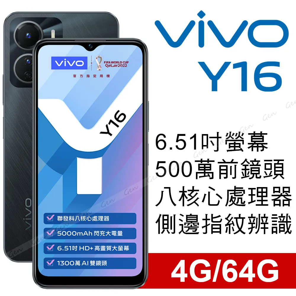 VIVO Y16 4G/Y22S/Y22/Y35 韓曼皮革側掀手機皮套Y17S 4G 歷史價格詳細信息