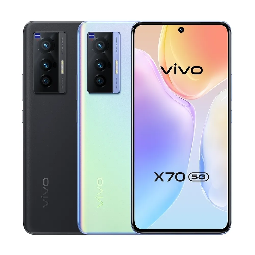 [福利品]vivo V29e 5G(8G+256GB) 全機9成9新 歷史價格詳細信息
