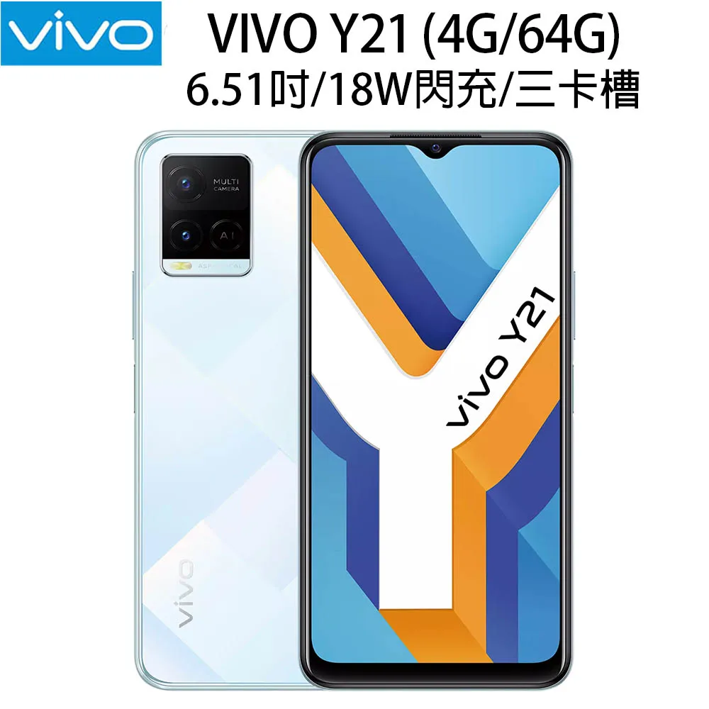 【白天耀眼夜間養顏】DV醇耀妍~蠶絲煥白版 試喝40元(20ml)►淨白新生超進化 全新上市 歷史價格詳細信息