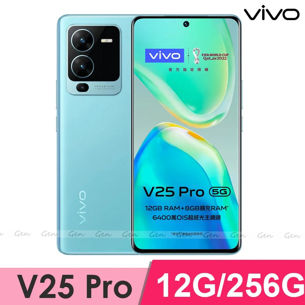 VIVO V25 Pro 經典 撞色 雙色 有扣 側掀 掀蓋 防摔 皮套 保護套 歷史價格詳細信息