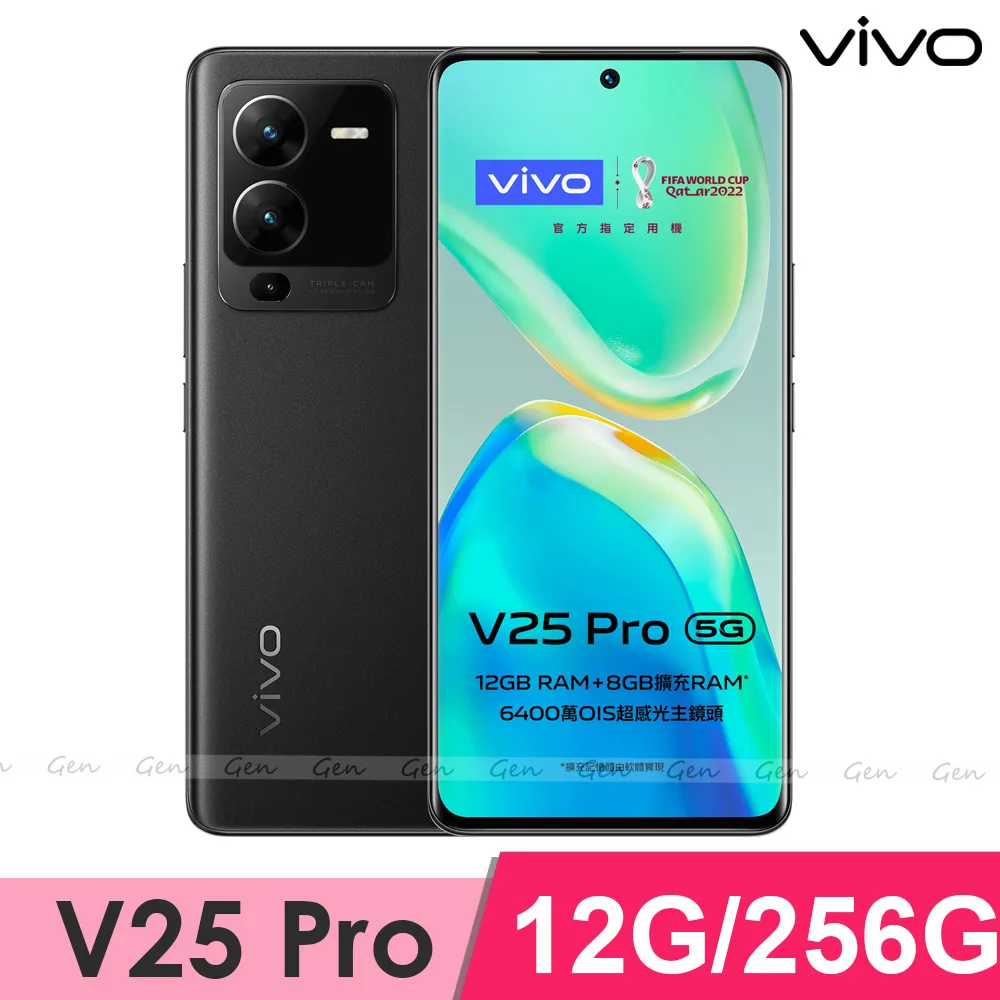 VIVO V25 Pro 經典 撞色 雙色 有扣 側掀 掀蓋 防摔 皮套 保護套 歷史價格詳細信息