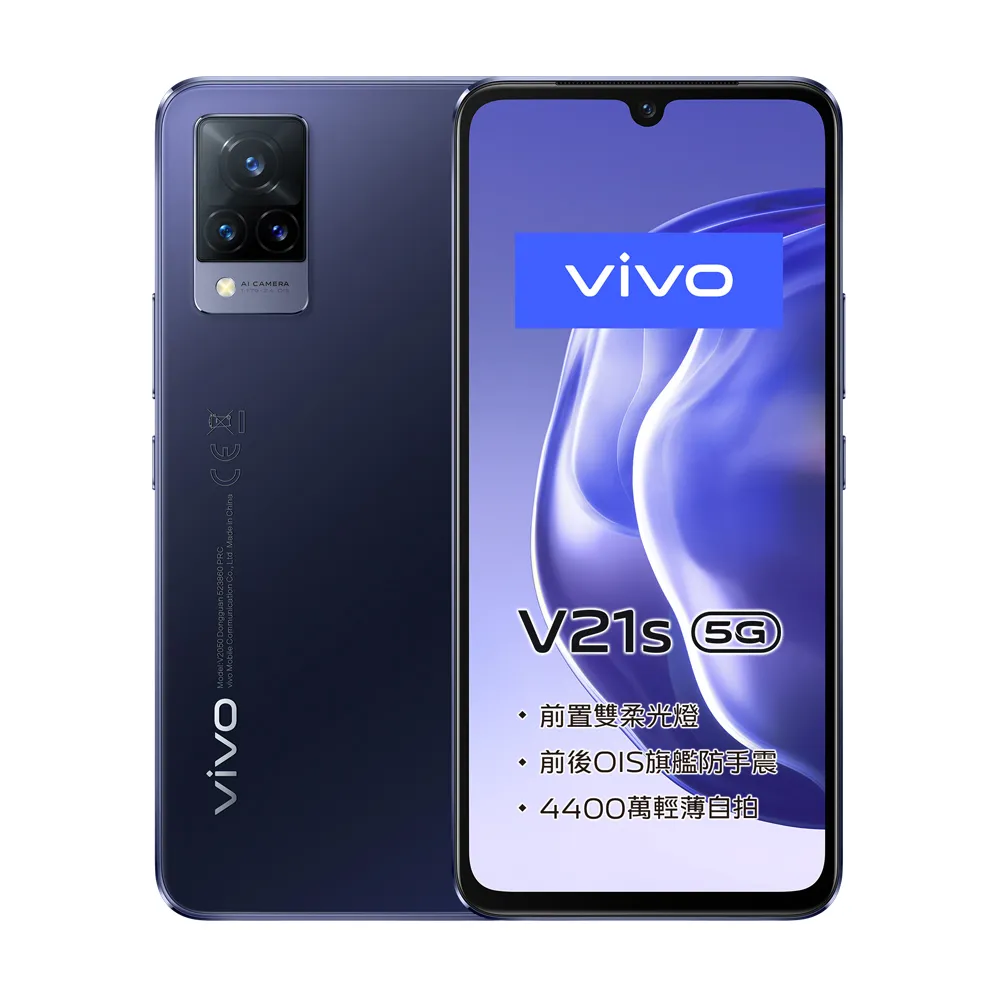 Vivo V21S 5G V2050/Y27 5G V2302《經典撞色有扣磁吸書本皮套》手機套保護殼掀蓋殼手機殼保護套 歷史價格詳細信息