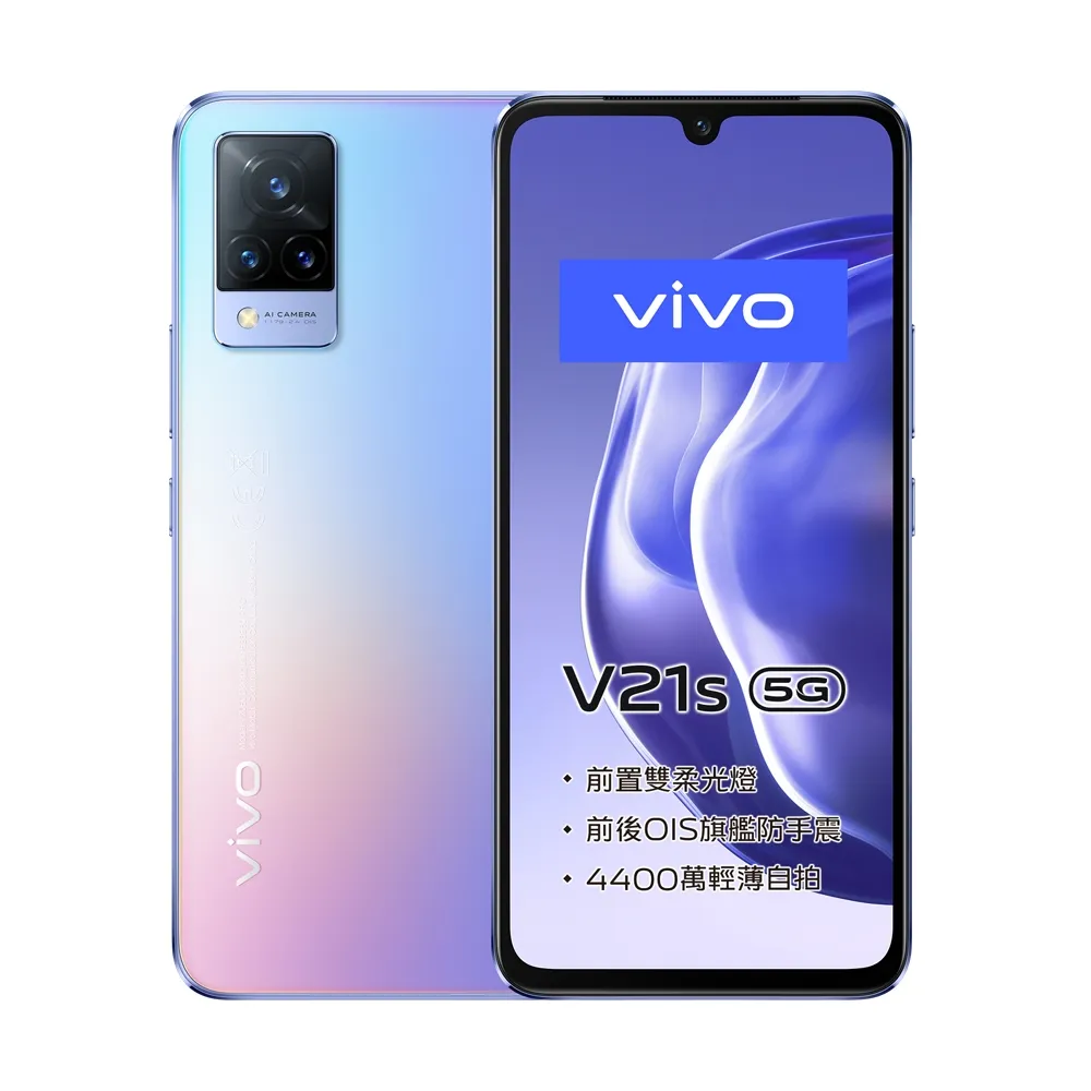 Vivo V21S 5G V2050/Y27 5G V2302《經典撞色有扣磁吸書本皮套》手機套保護殼掀蓋殼手機殼保護套 歷史價格詳細信息