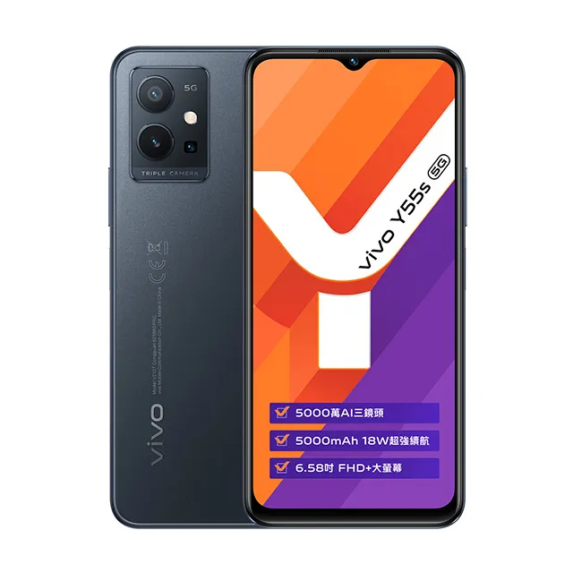 vivo Y55s 5G 9H玻璃保貼 Y76 保護貼 玻璃保貼 Y16 2.5D滿版玻璃 鋼化玻璃保貼 vivo螢幕貼 歷史價格詳細信息