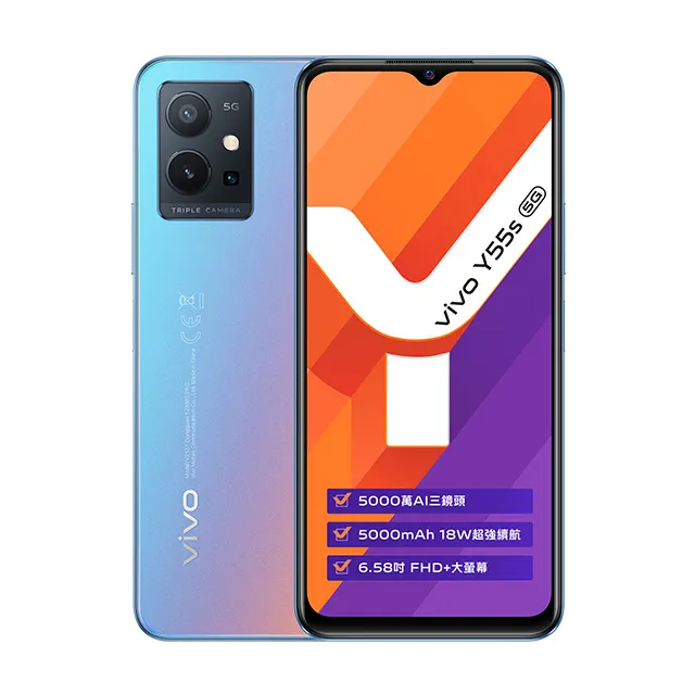 vivo Y55s 5G 9H玻璃保貼 Y76 保護貼 玻璃保貼 Y16 2.5D滿版玻璃 鋼化玻璃保貼 vivo螢幕貼 歷史價格詳細信息