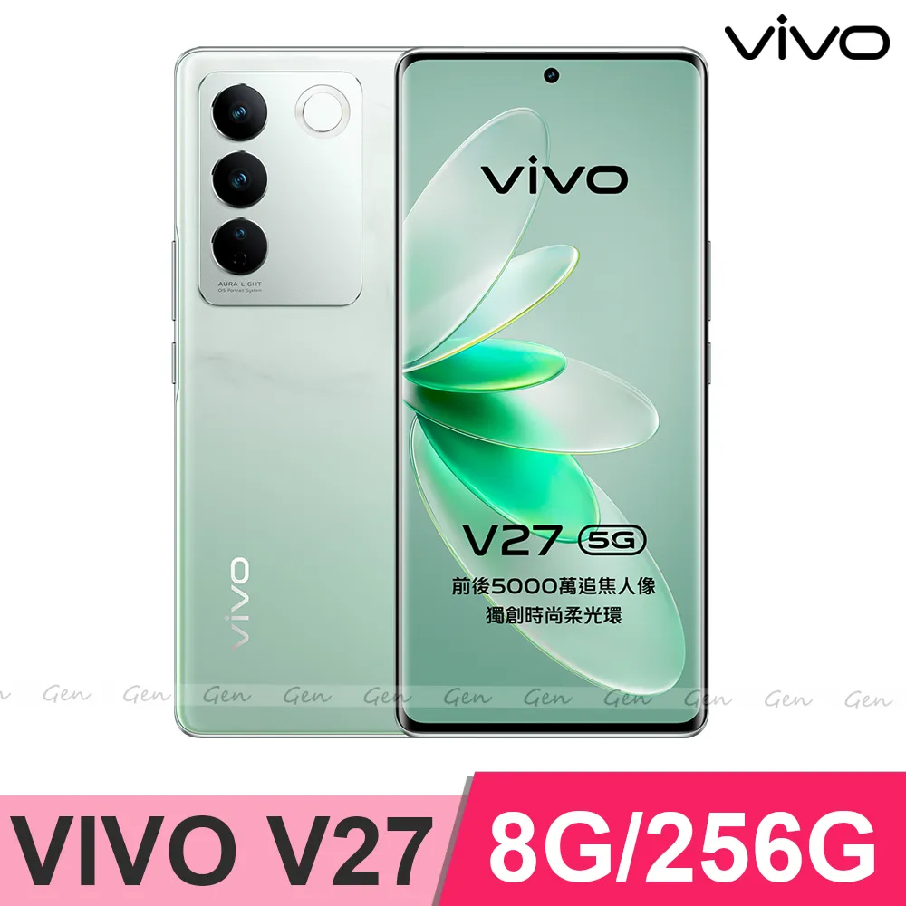 VIVO V27 5G 冰晶 皮套 隱形 磁扣 隱扣 側掀 掀蓋 防摔 保護套 翻蓋皮套 手機皮套 歷史價格詳細信息