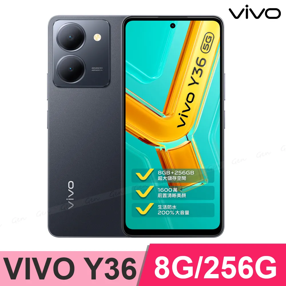 Vivo Y36 5G V2248 /Y78 5G V2244《冰晶磨砂隱形扣磁吸無扣皮套》支架手機套保護殼手機殼書本套 歷史價格詳細信息