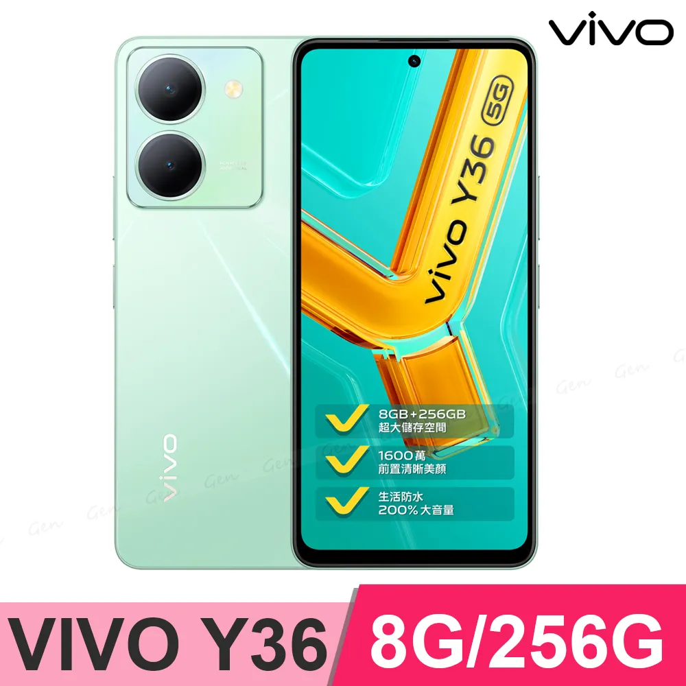 Vivo Y36 5G V2248 /Y78 5G V2244《冰晶磨砂隱形扣磁吸無扣皮套》支架手機套保護殼手機殼書本套 歷史價格詳細信息